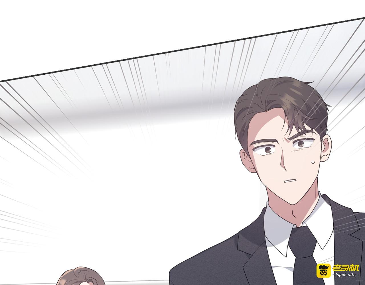 第 5话 第 109 页