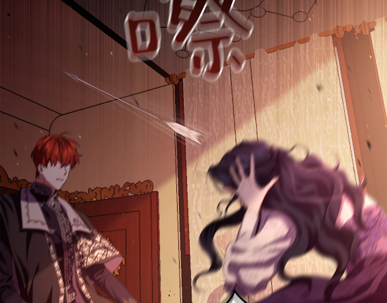 第4话 成为亲友 第 82 页