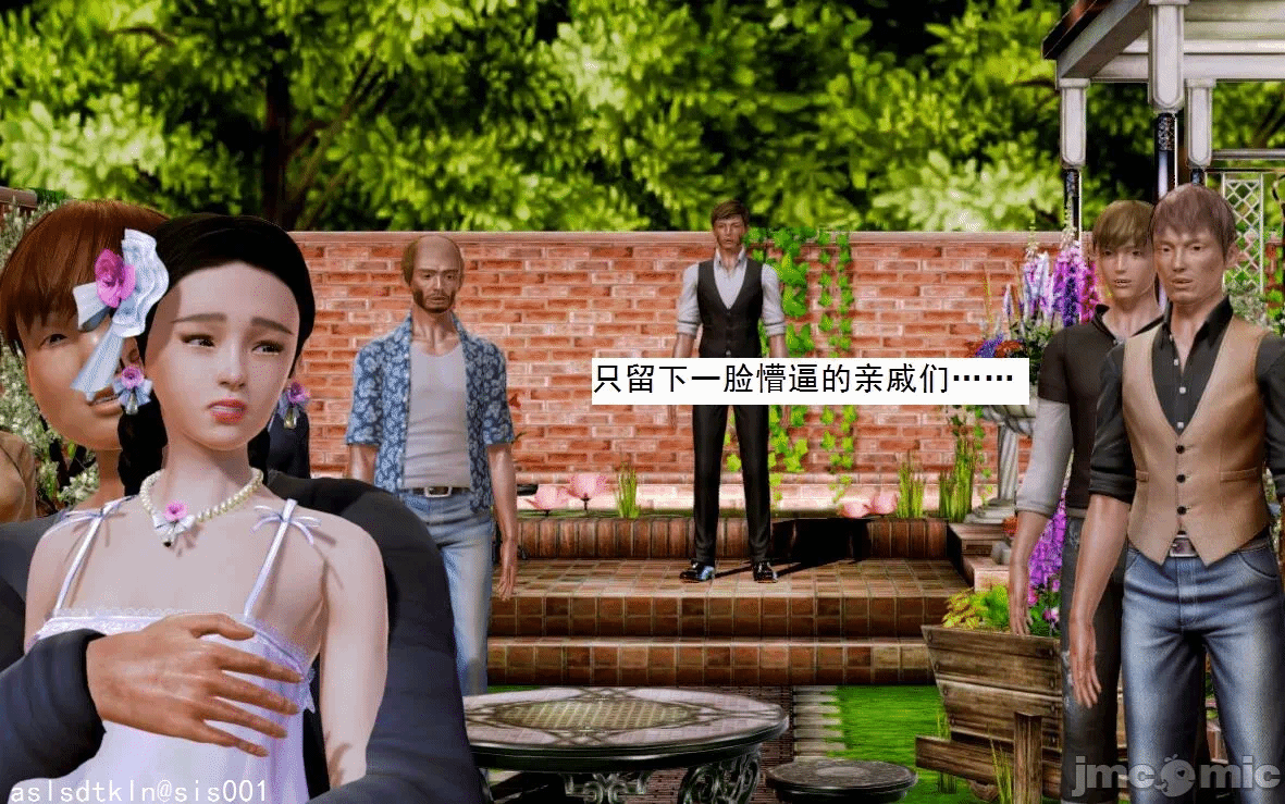第一话 第 717 页