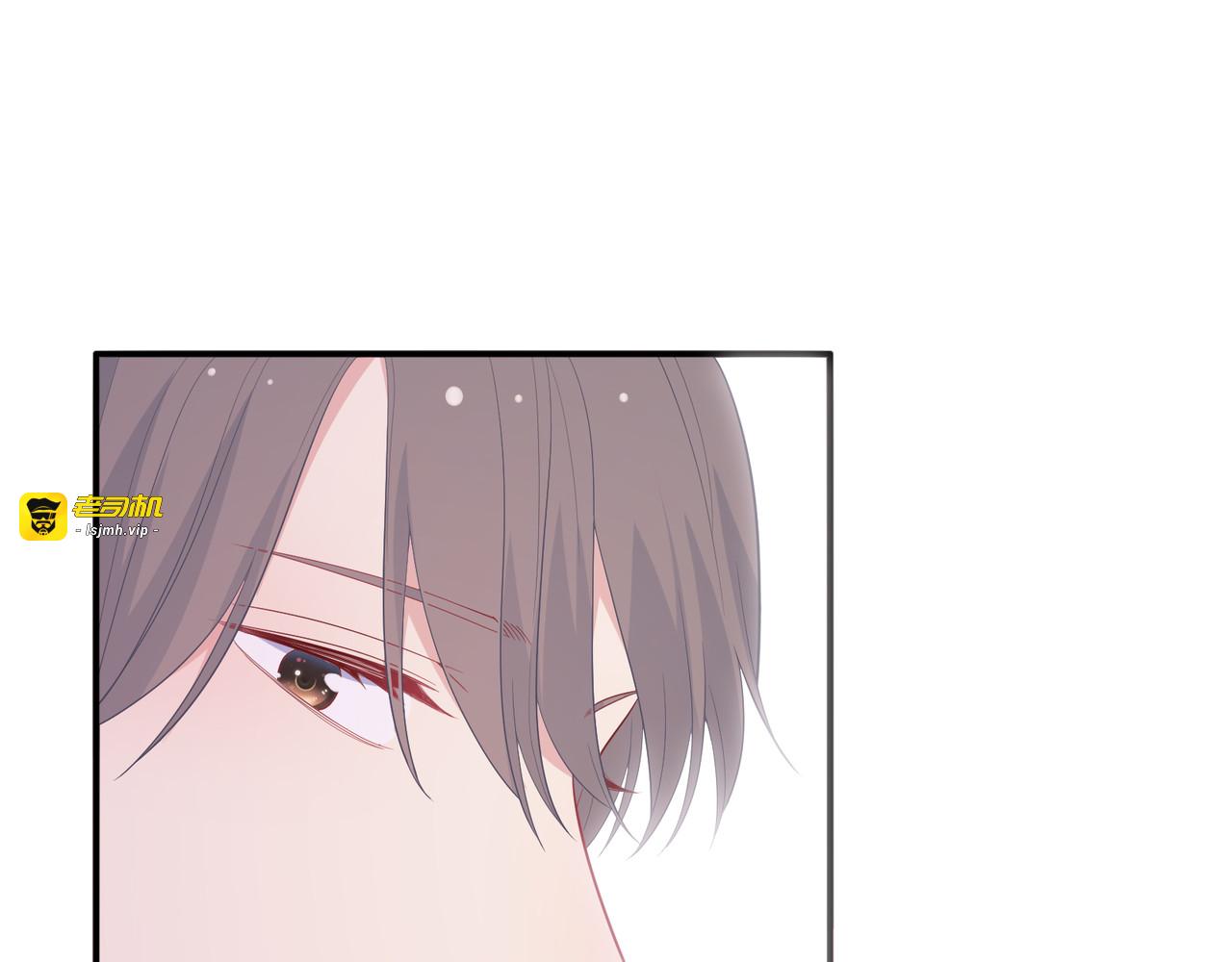 第55话 和宵宵的过去 第 149 页