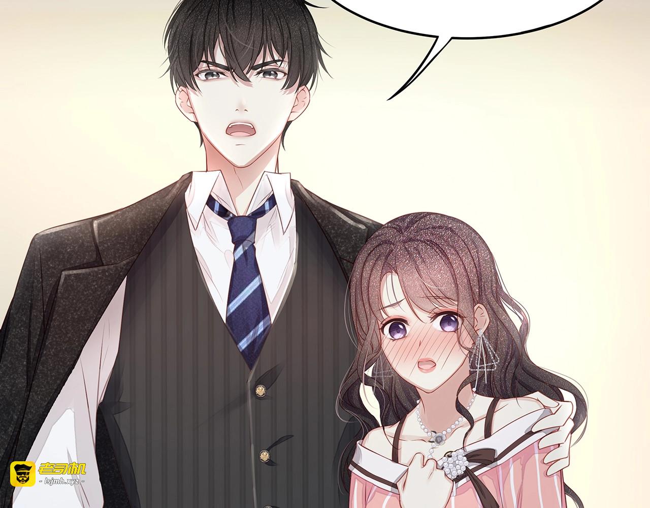 第5话 乖，别动！ 第 57 页