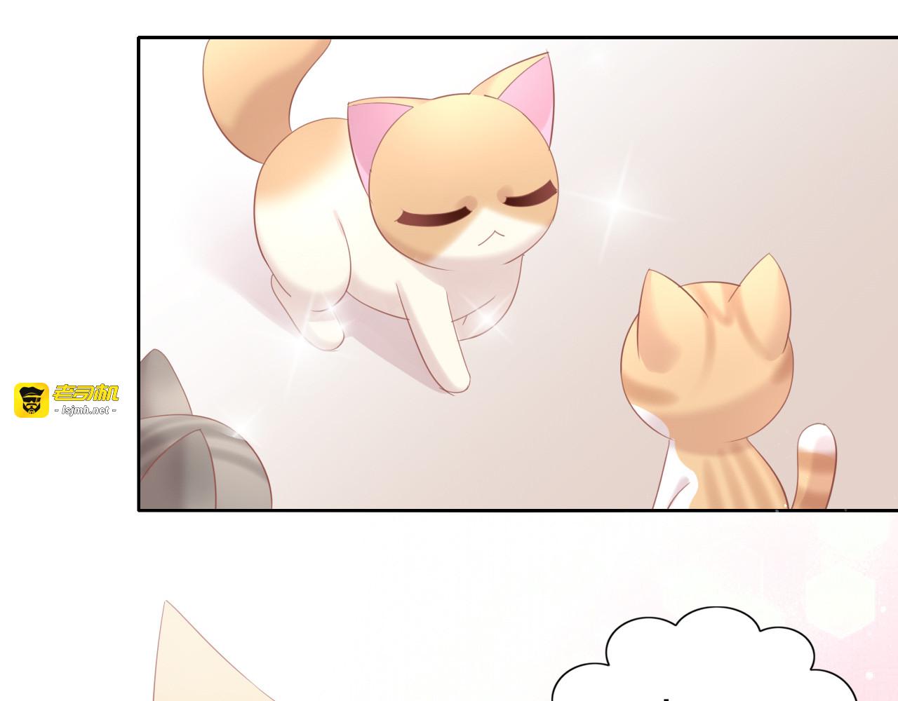 第151话 闭与睁 第 19 页