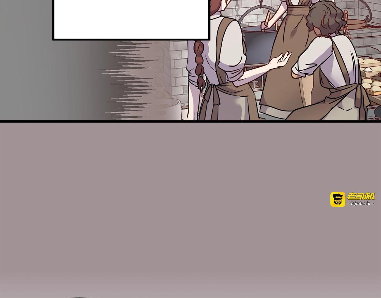 第26话 聚会八卦自己的丈夫！ 第 31 页