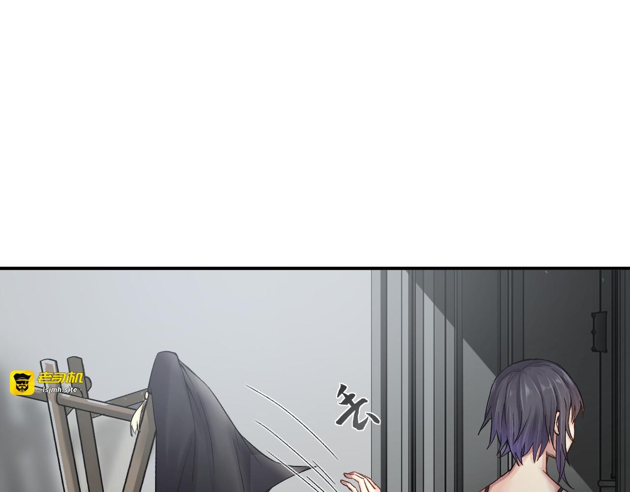 第9话 第 41 页