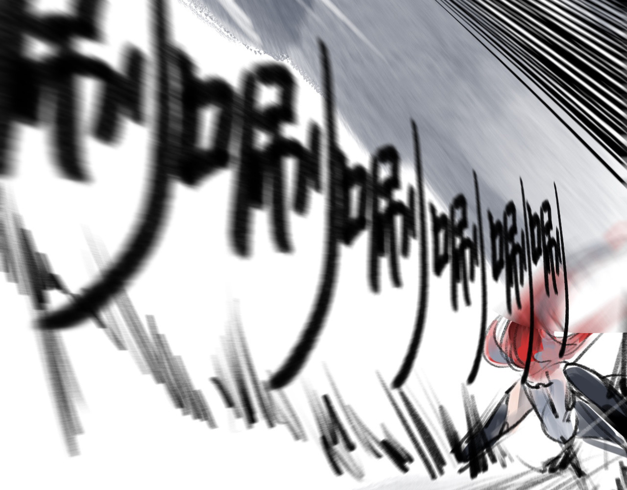 Black Dog 第 294 页
