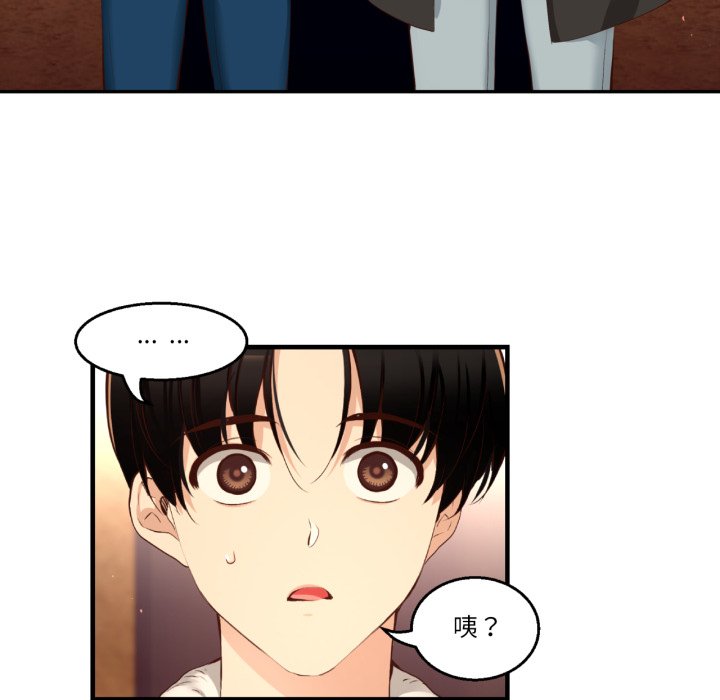 第38话 第 64 页