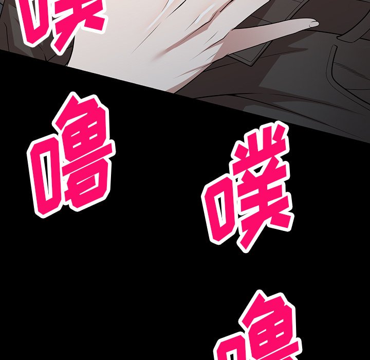 第42话 第 35 页