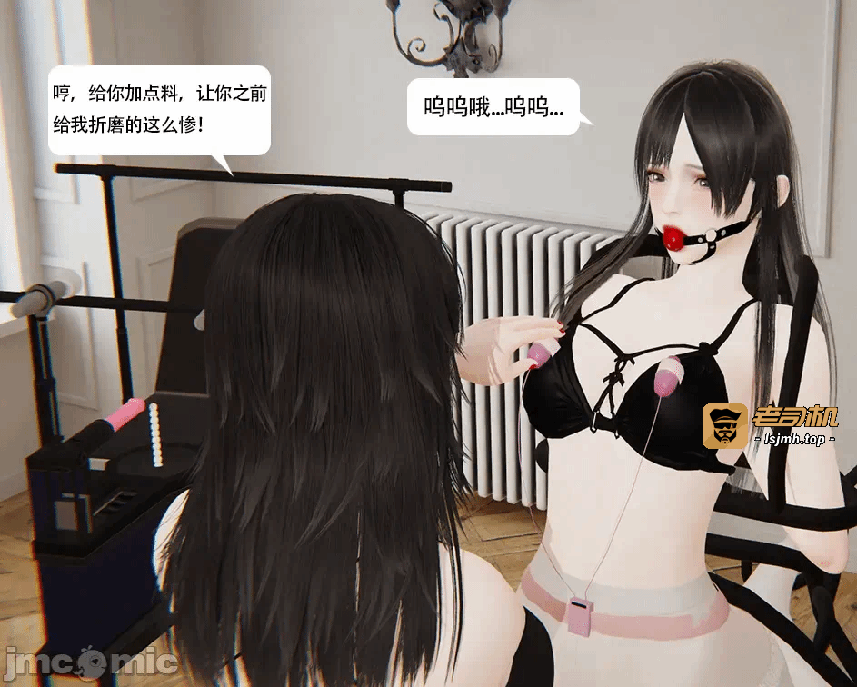 第一话 第 401 页