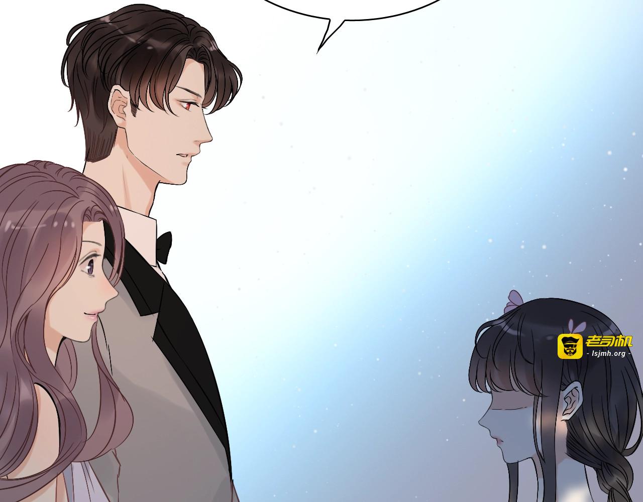 第132话 你为何这样对我 第 61 页