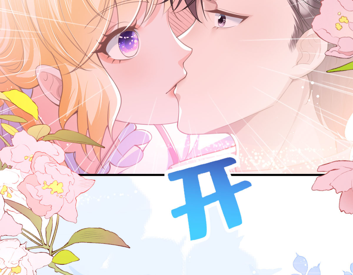 第5话 第 52 页