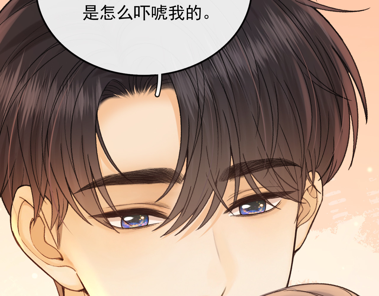 139 教训 第 104 页