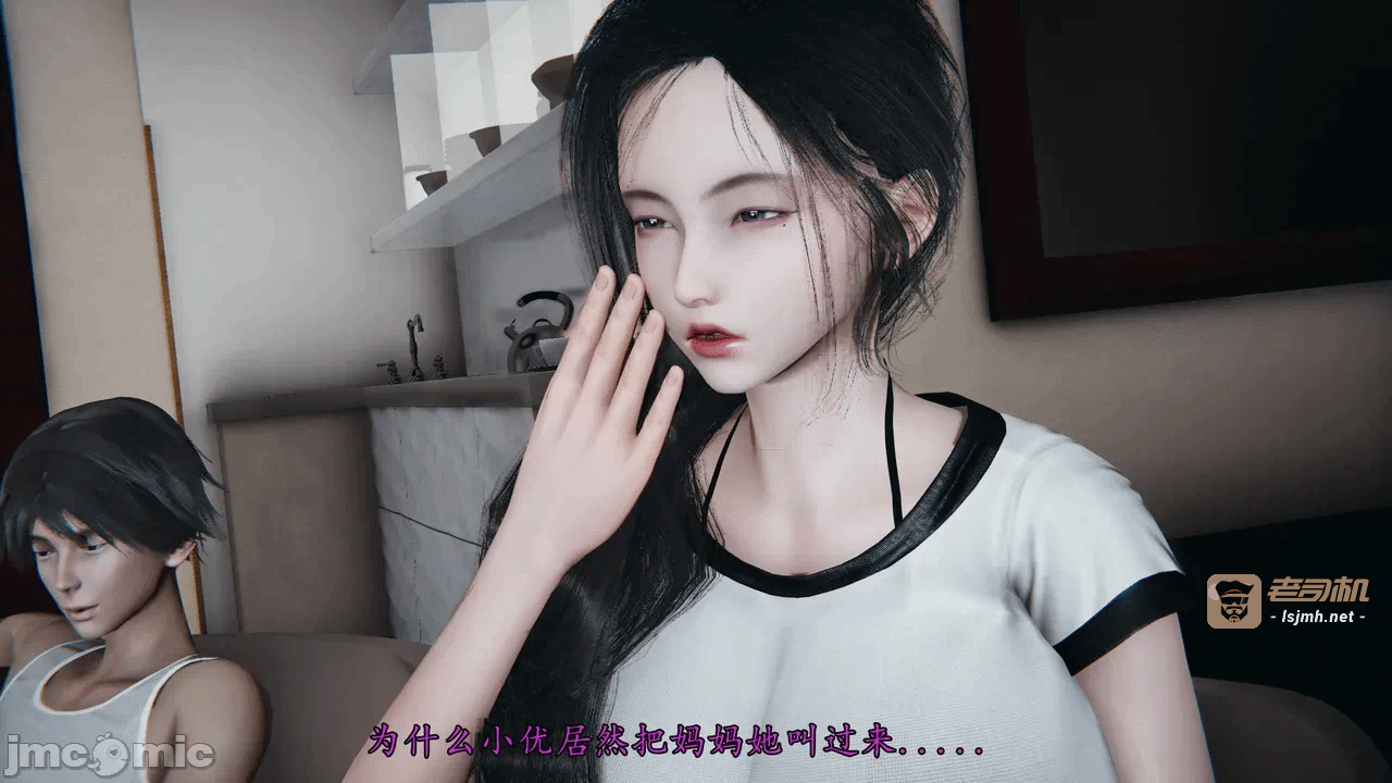 第一话 第 153 页