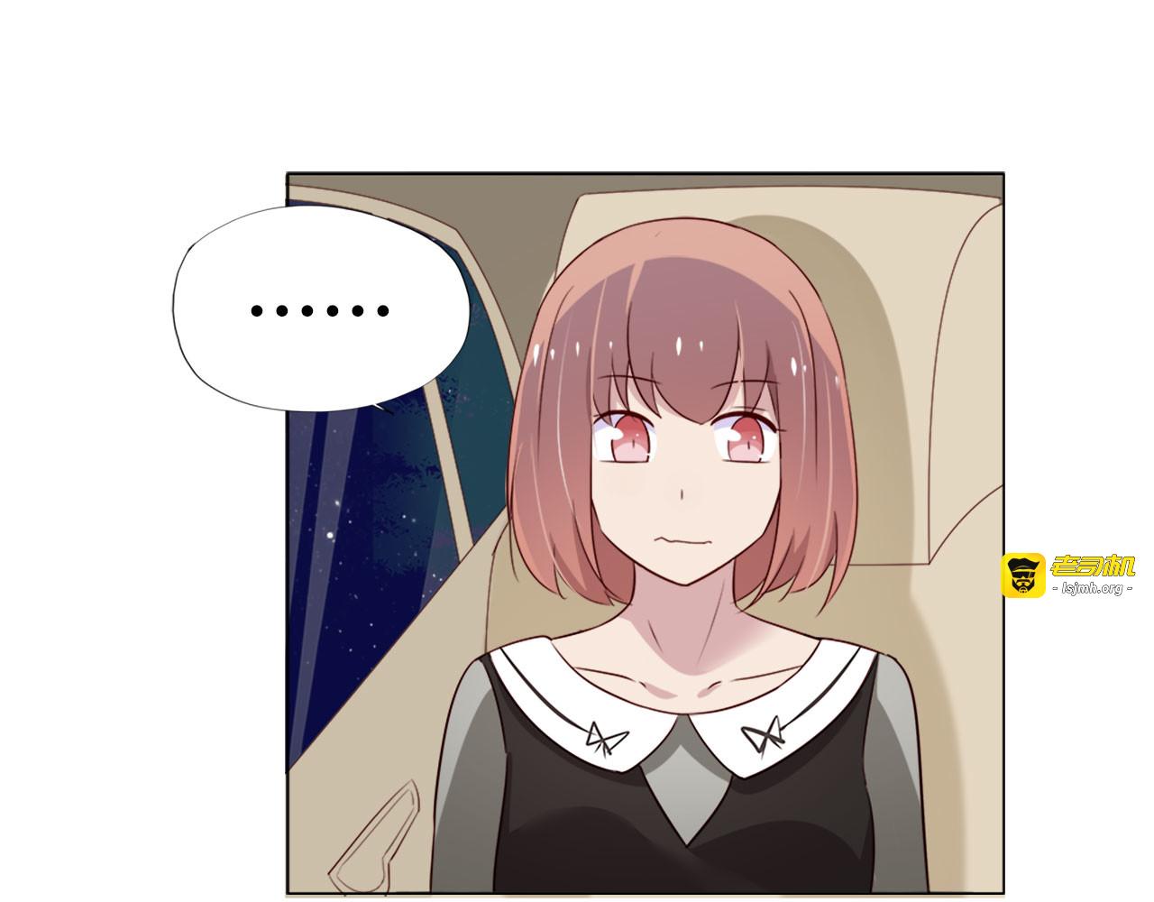 第24话 第 49 页