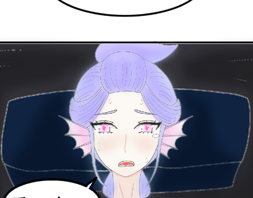 1.无月，皎皎 第 20 页