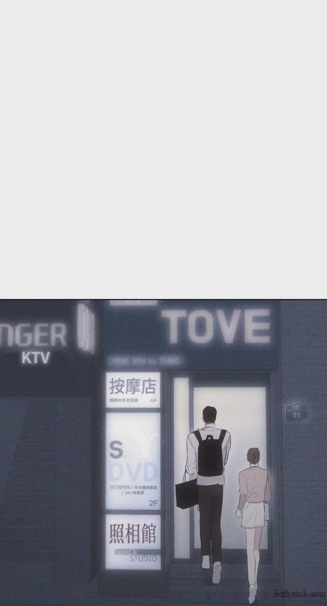 第17话 第 16 页