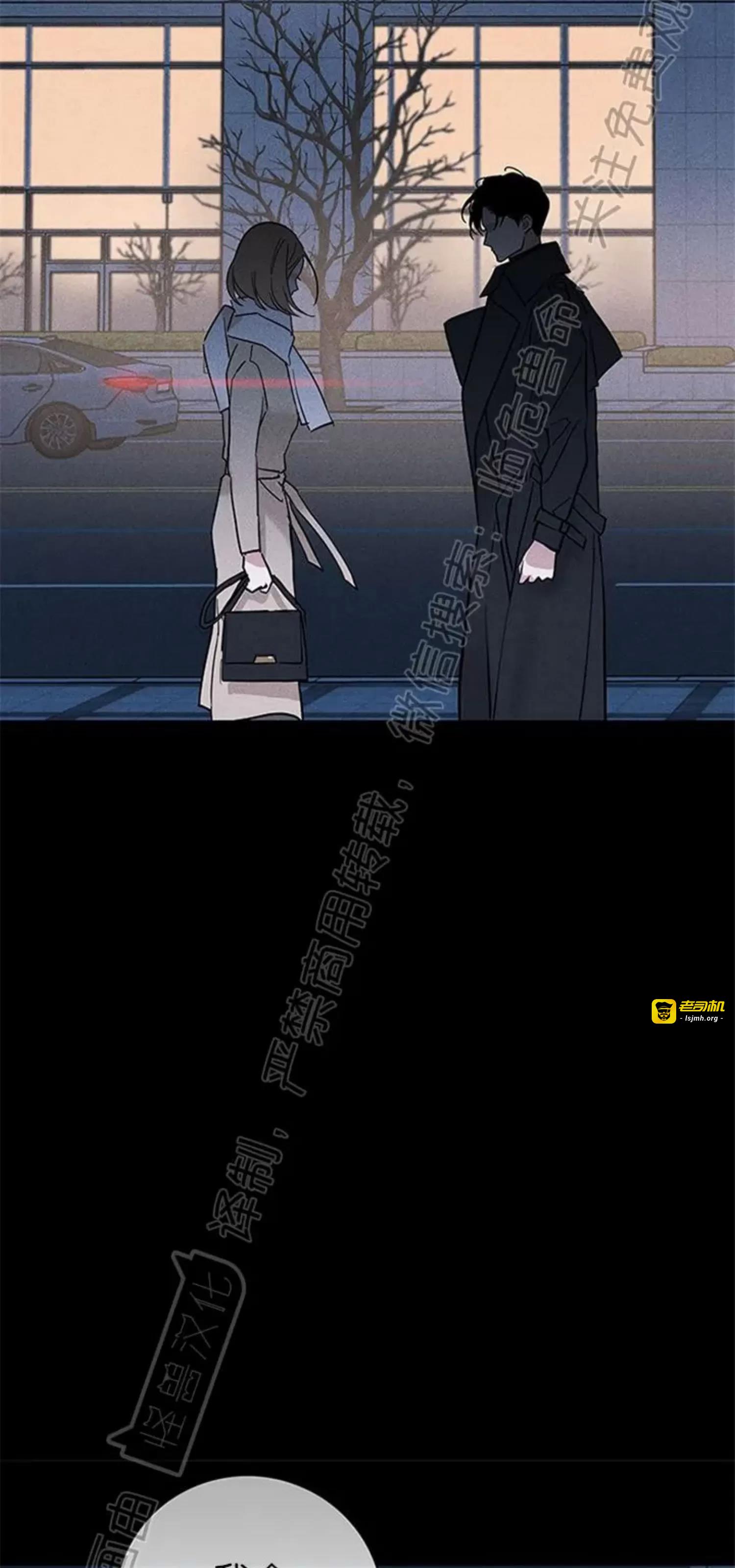 第49话 第 123 页