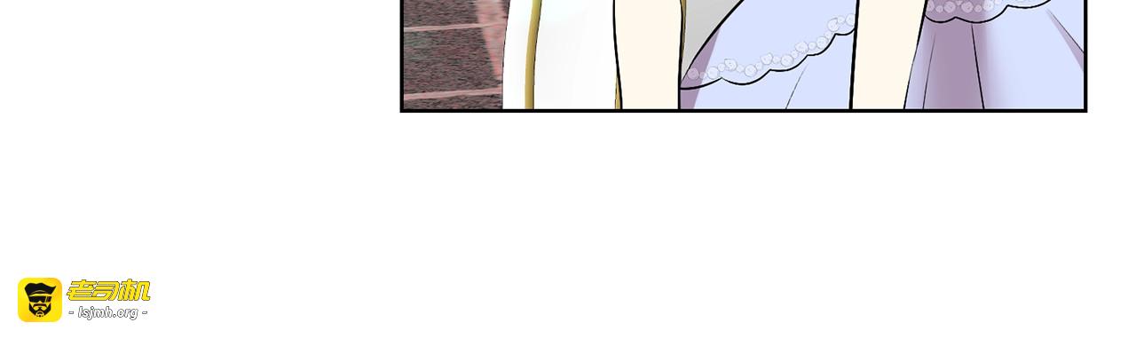 第18话 神秘男子 第 69 页
