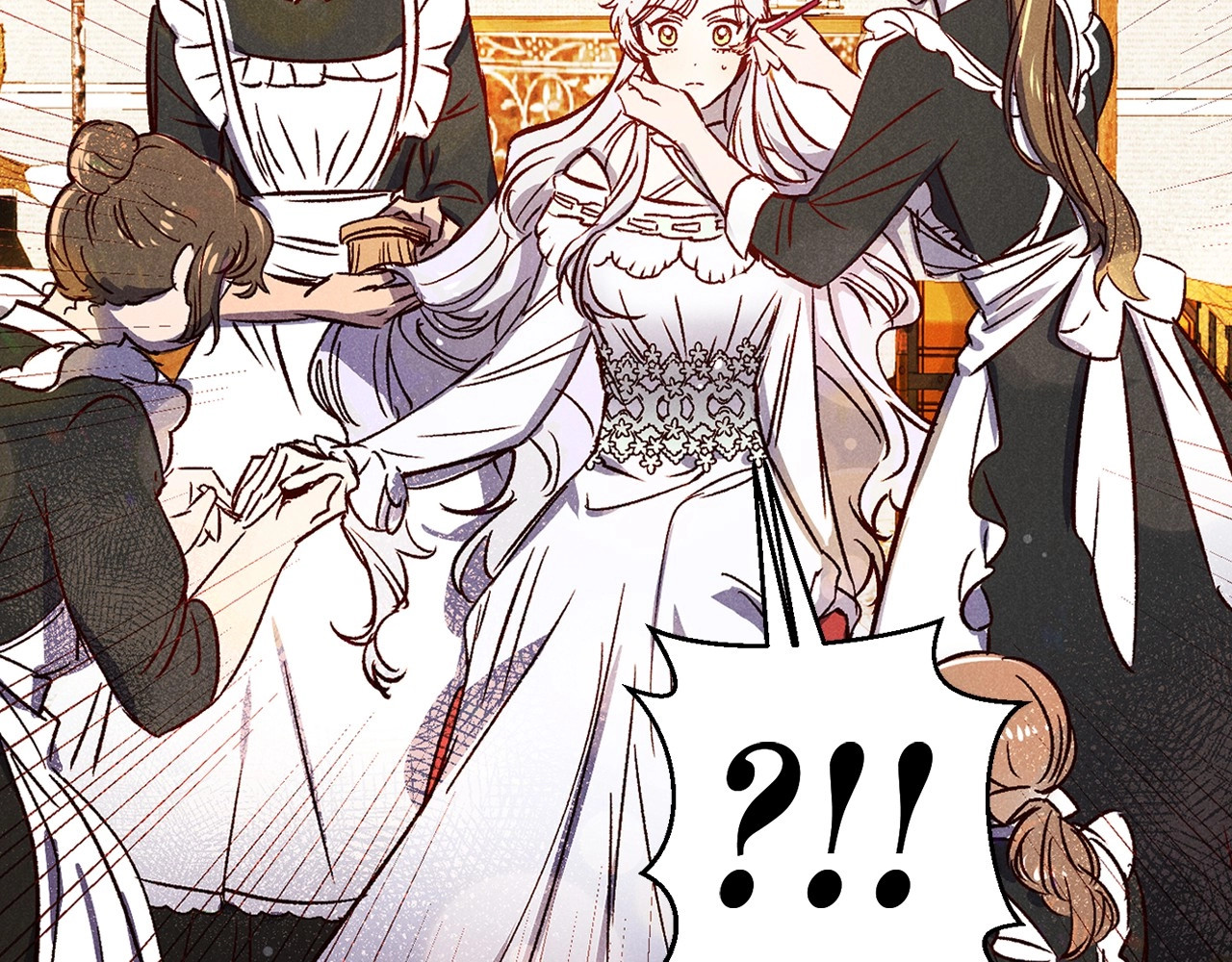 第1话 贵族千金被！逼！婚！ 第 24 页