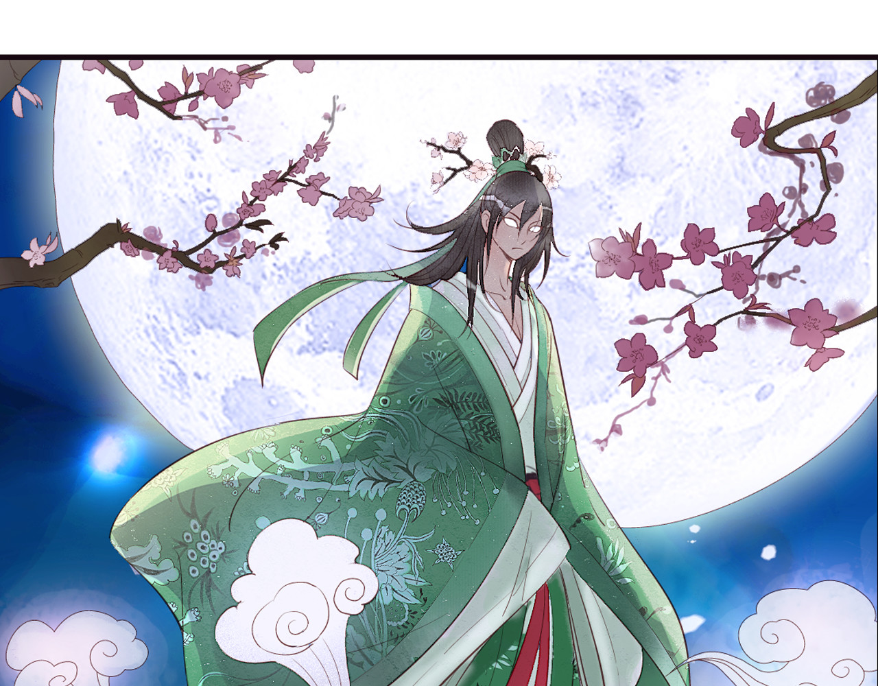 第7话 长相厮守的祈愿 第 12 页