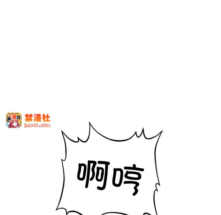 第1话 第 149 页