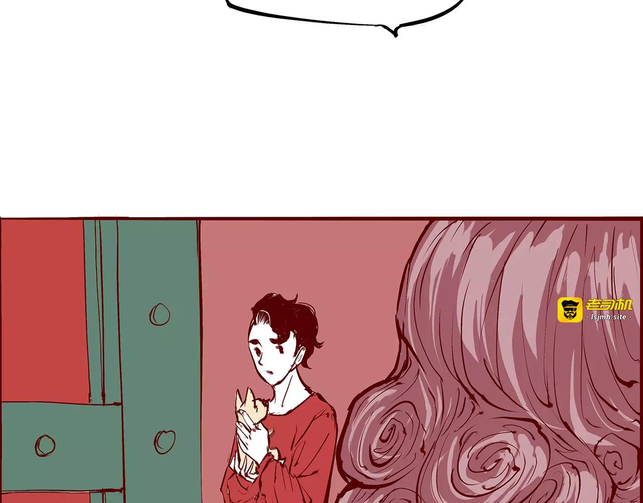第35话 他不懂你想要的 第 209 页
