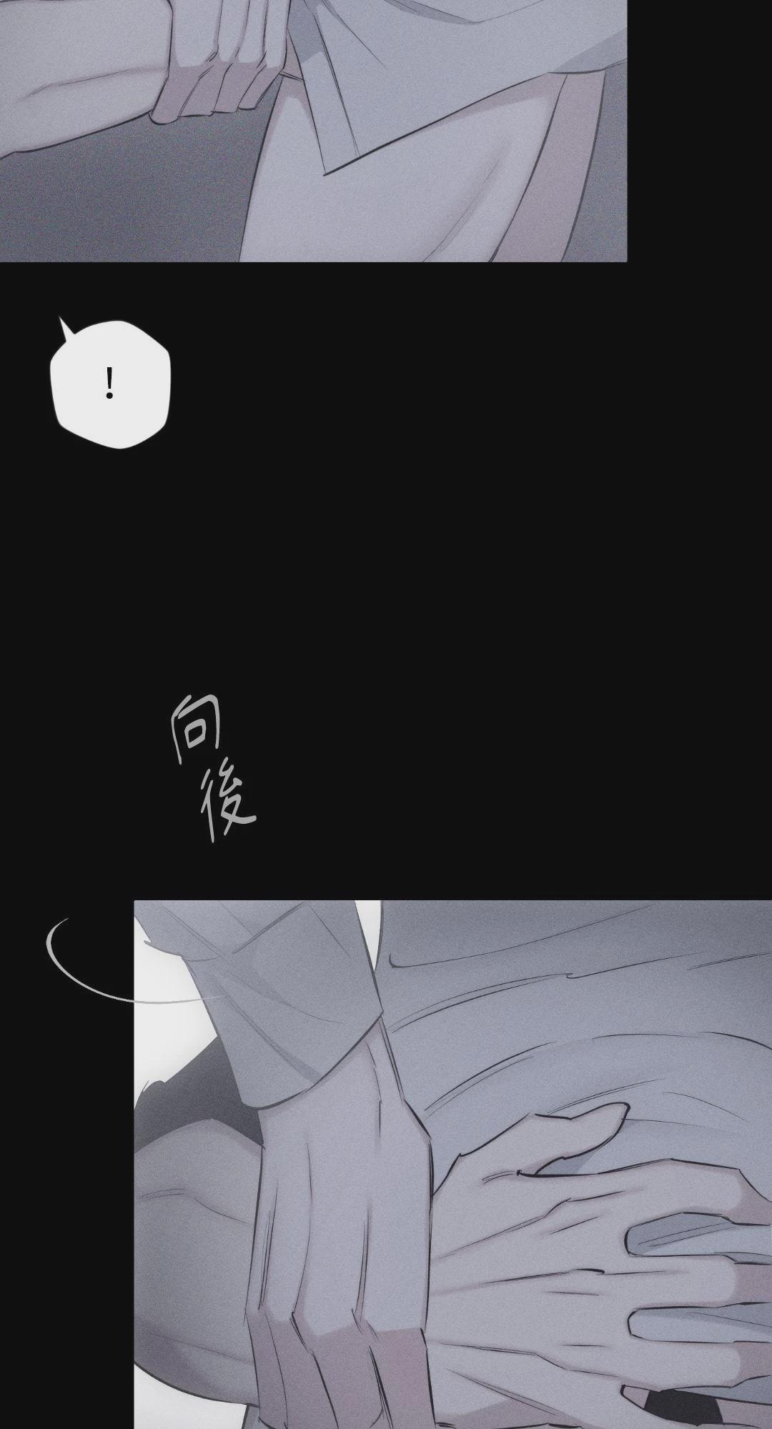 第8话 第 54 页