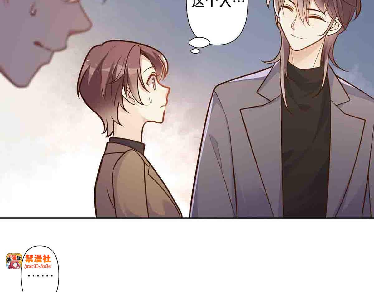 第93话 第 29 页