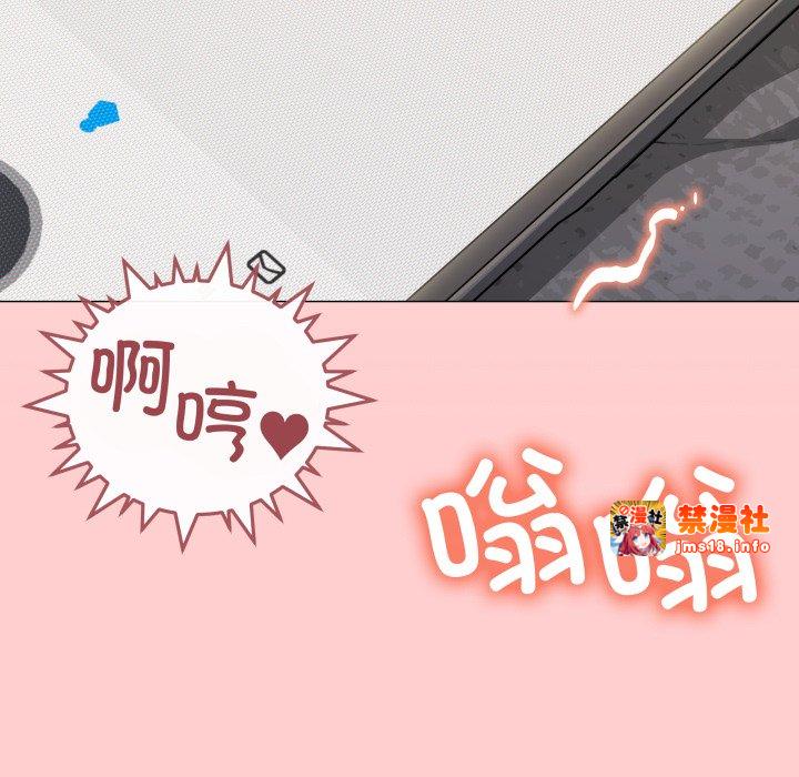 第9话 第 183 页