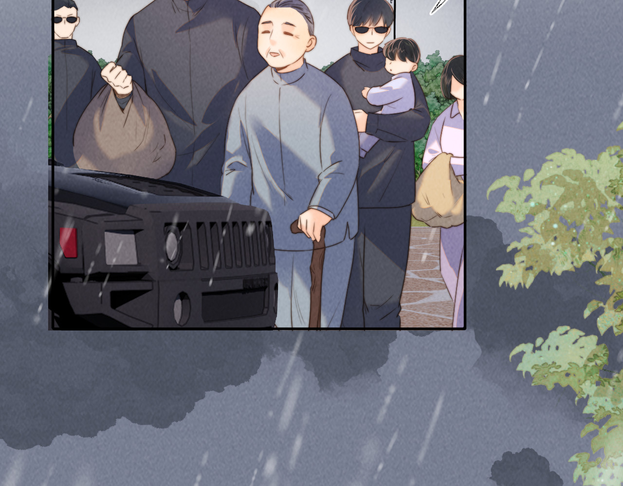 第51话 第 73 页