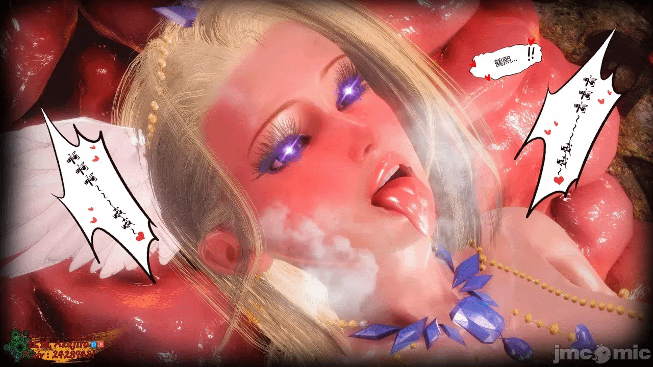 第一话 第 1089 页
