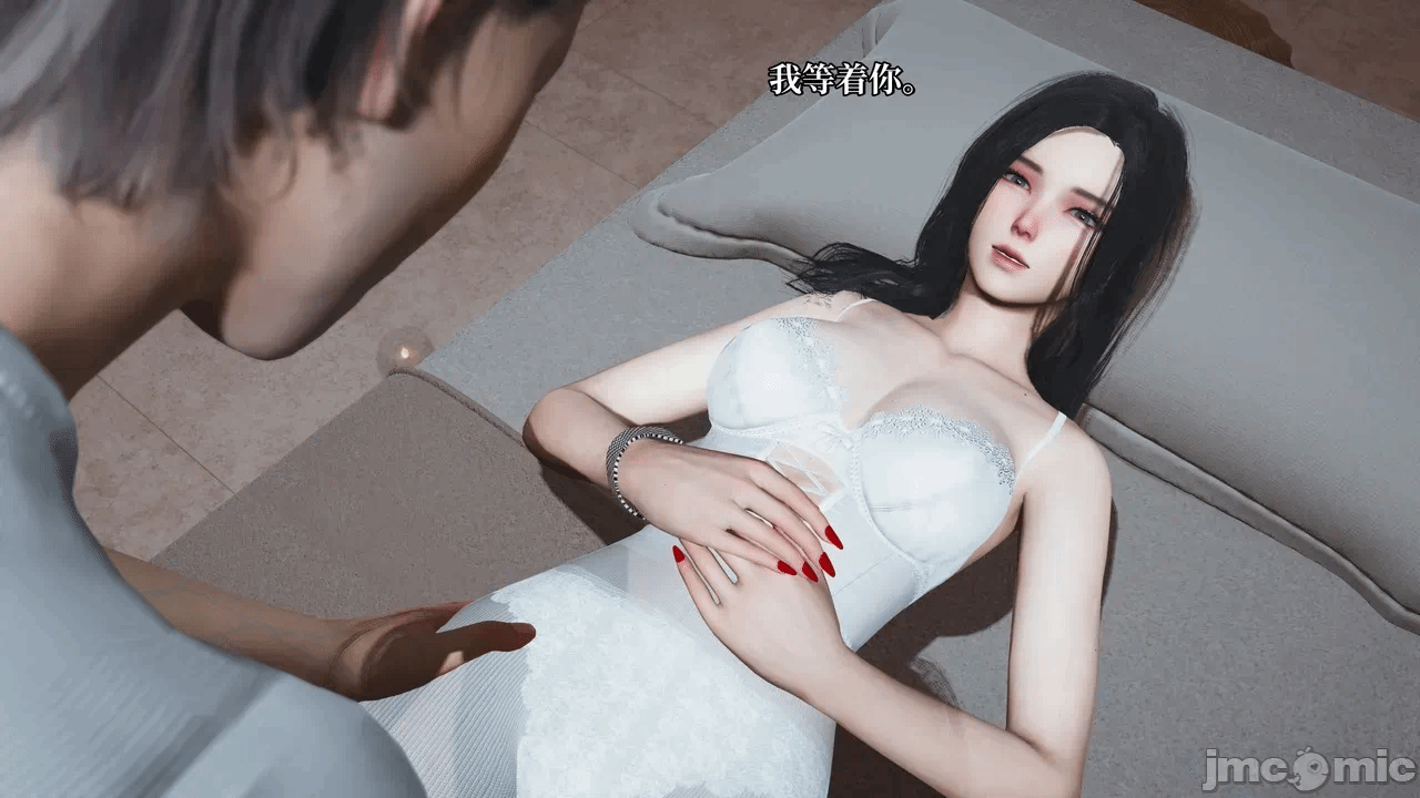 催眠大师第五章 第一话 - 53