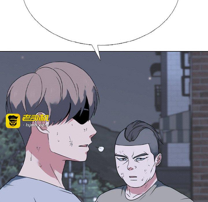 第362话 第 27 页
