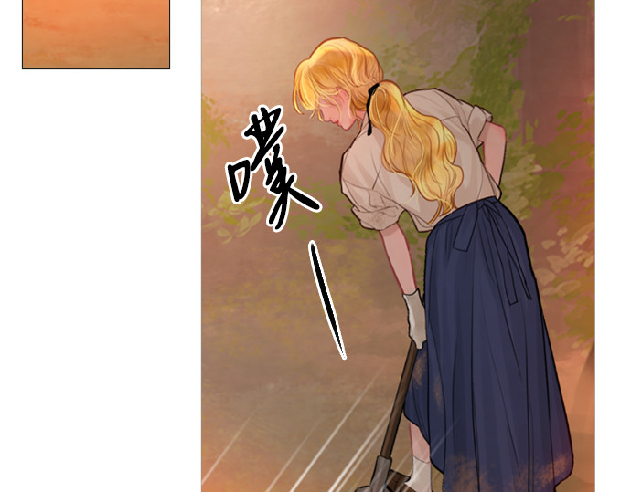 第24话 第 102 页
