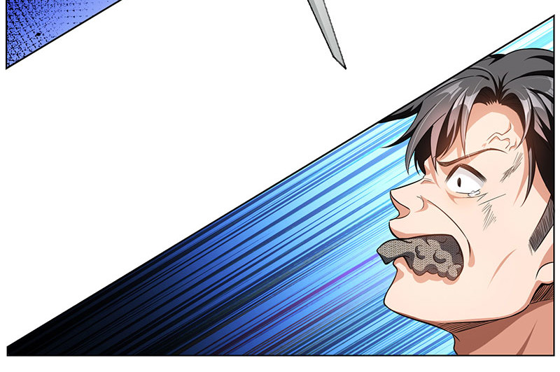 第69话 被抓到了！ 第 40 页