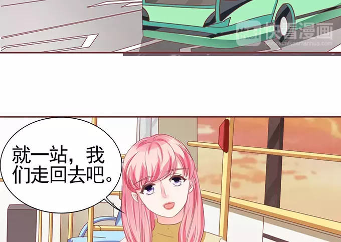 第114话 第 26 页