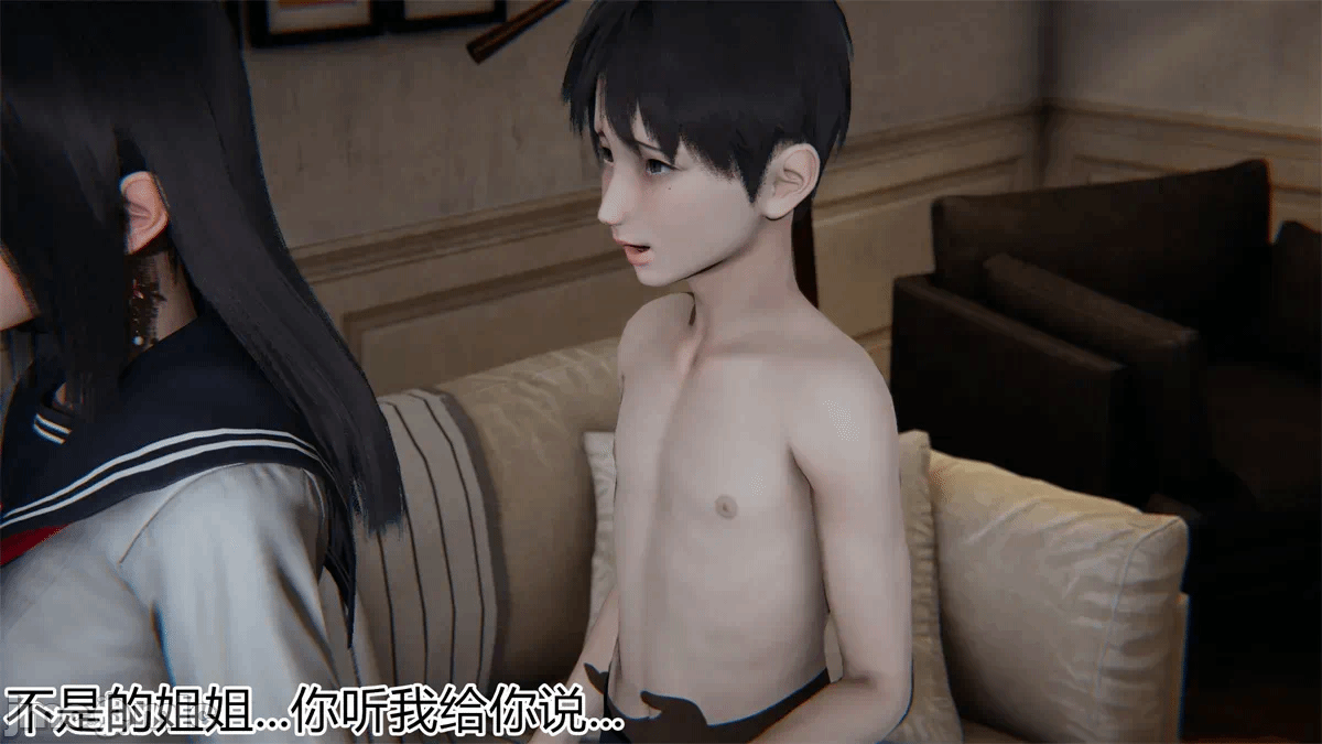 第一话 第 1648 页