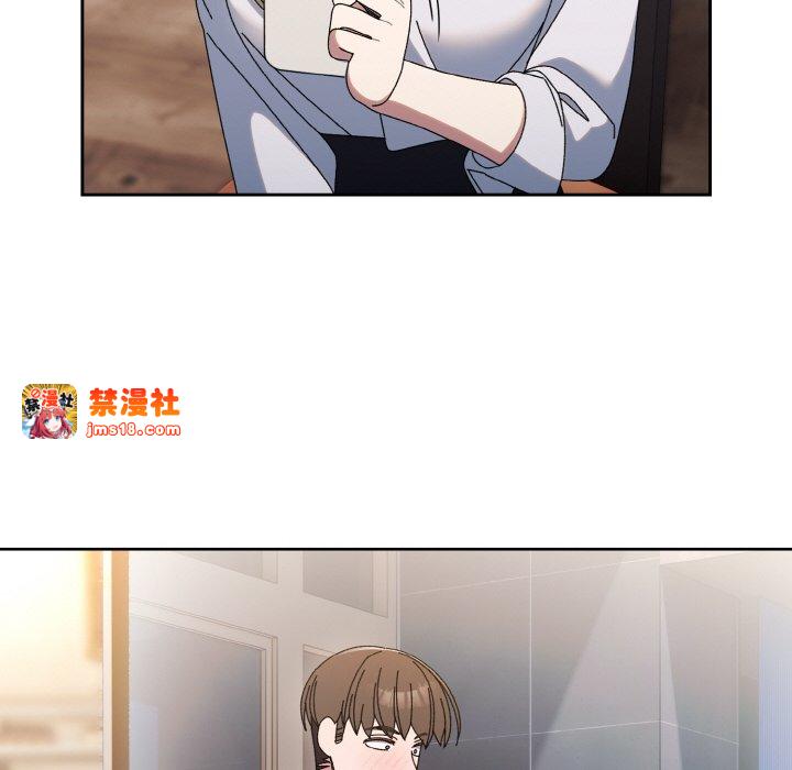 第65话 第 181 页