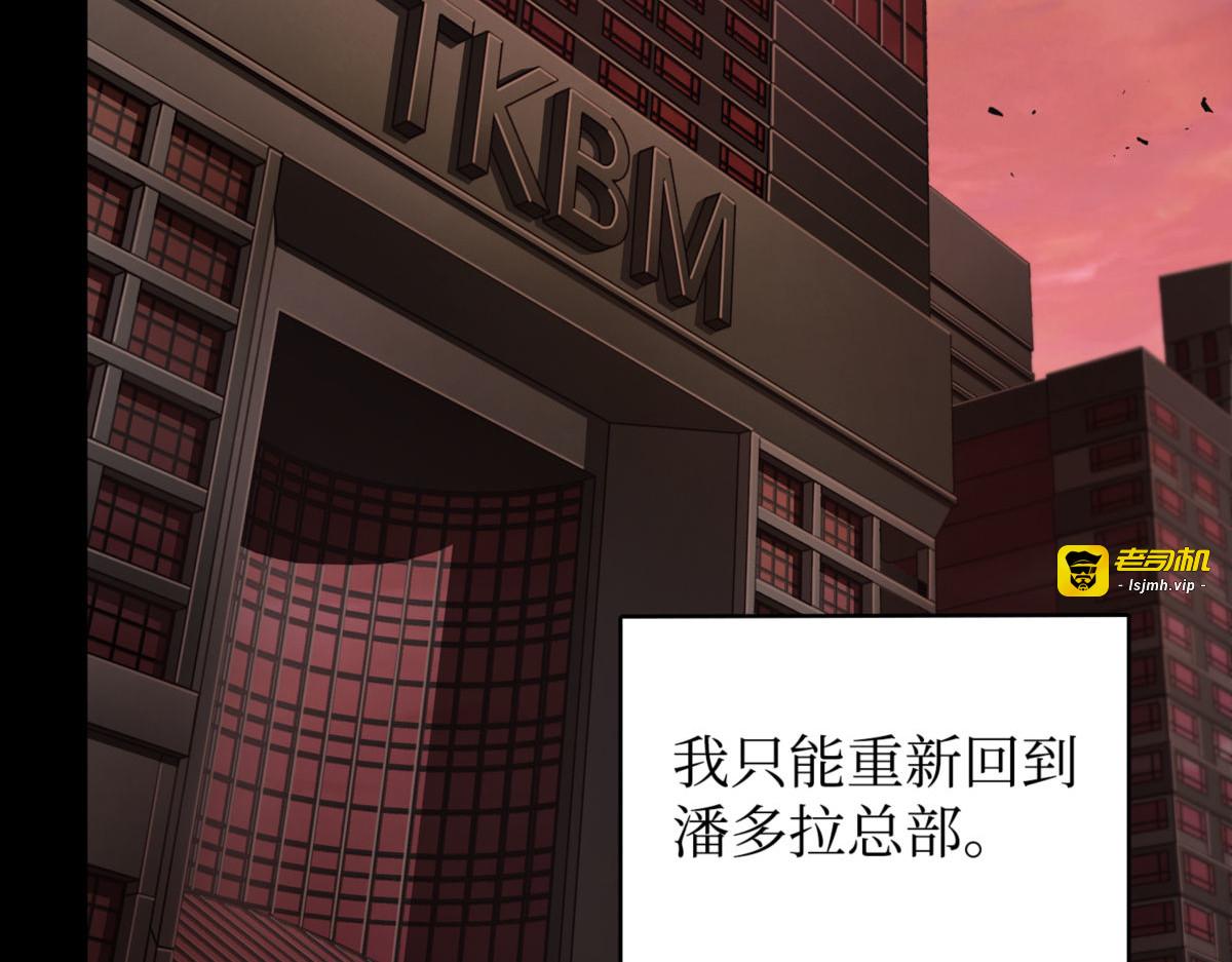前往亚马逊 第 13 页