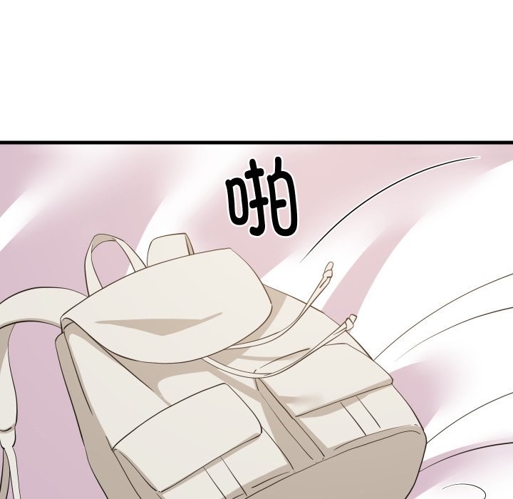 第53话 第 118 页