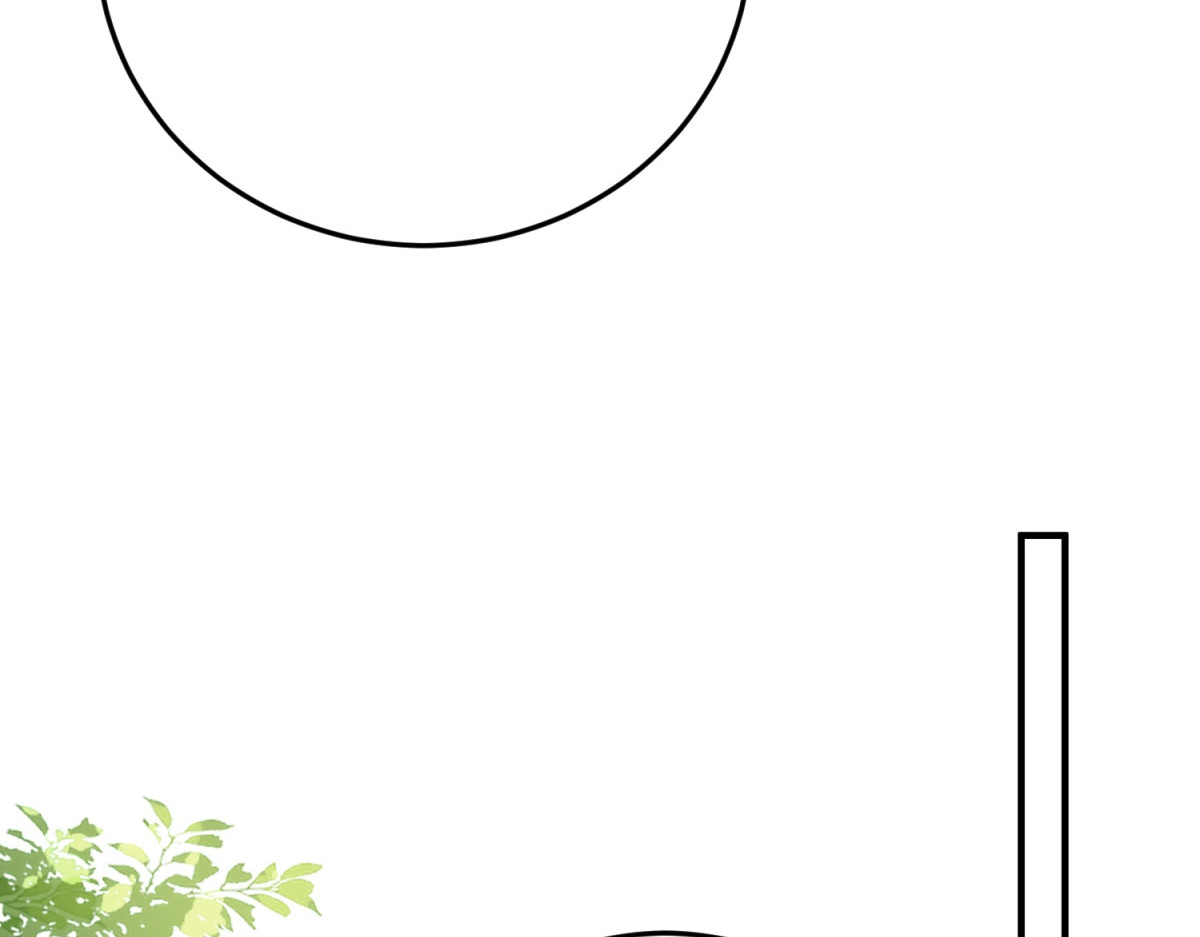 第11话 艾尔家族的小女儿 第 68 页