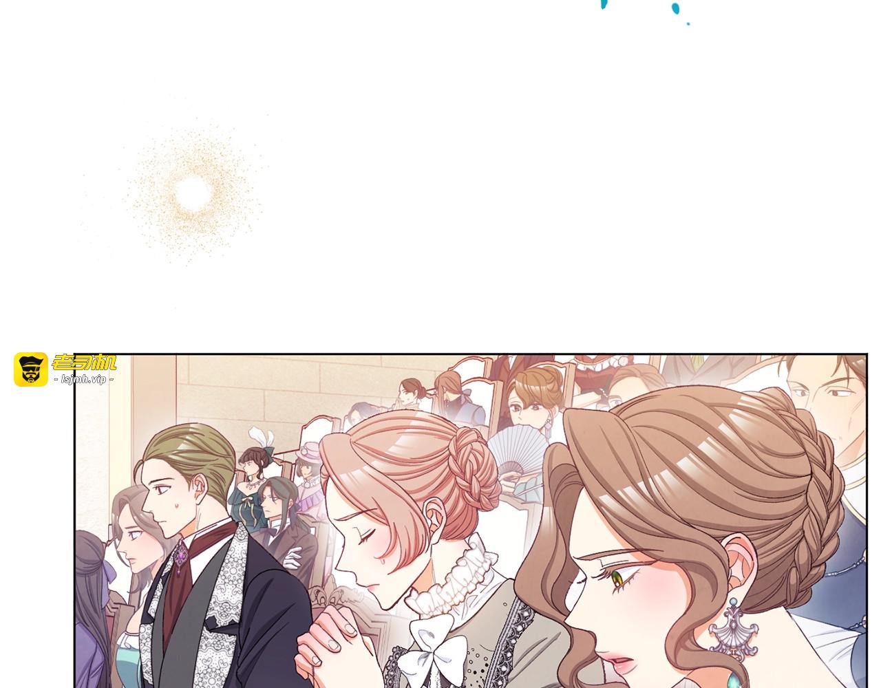 第68话 对决 第 5 页