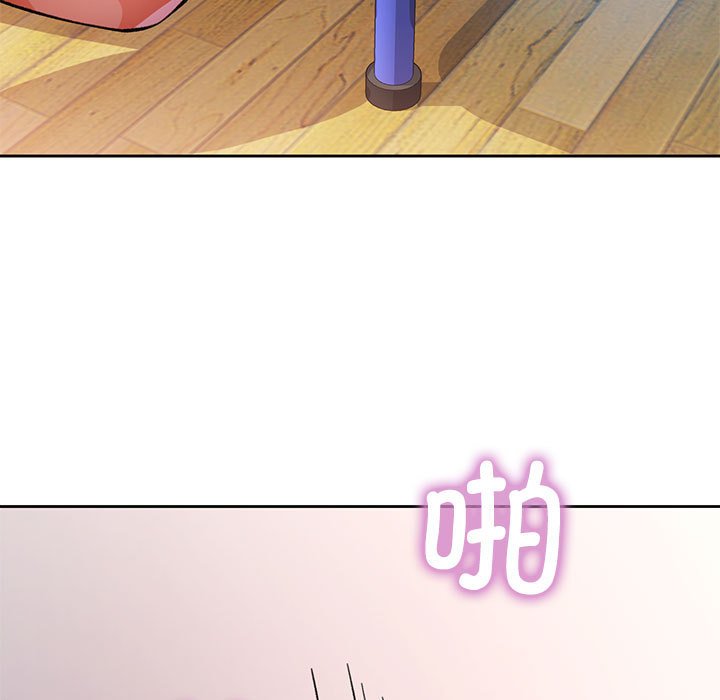第51话 第 64 页