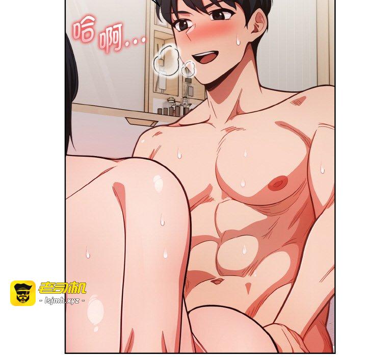 第14话 第 49 页
