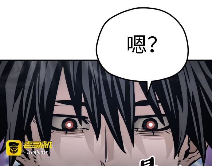 第65话 第 297 页