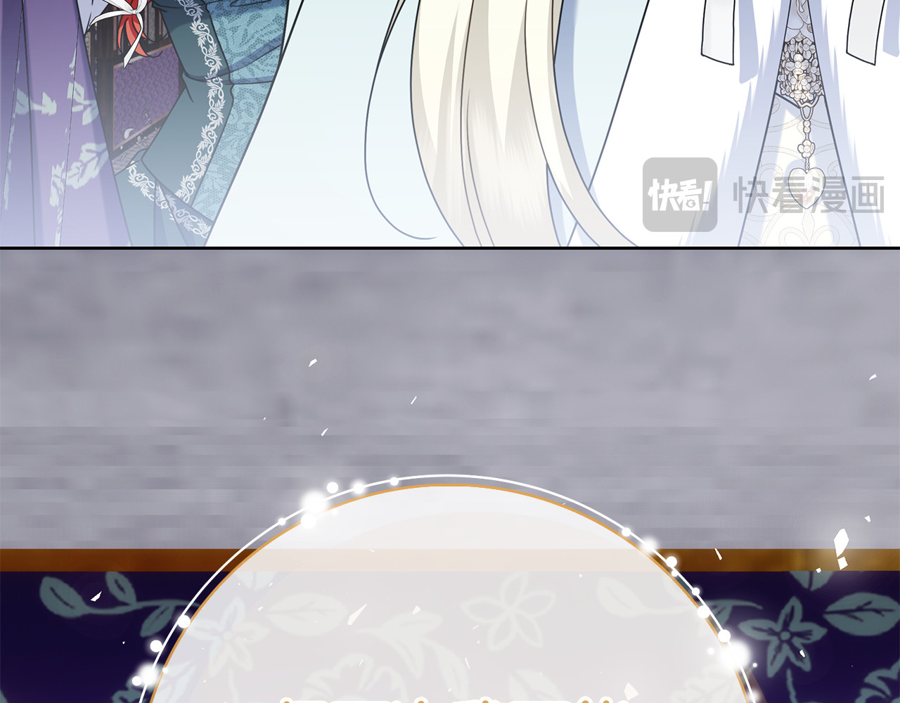 第44话 他来了！ 第 104 页