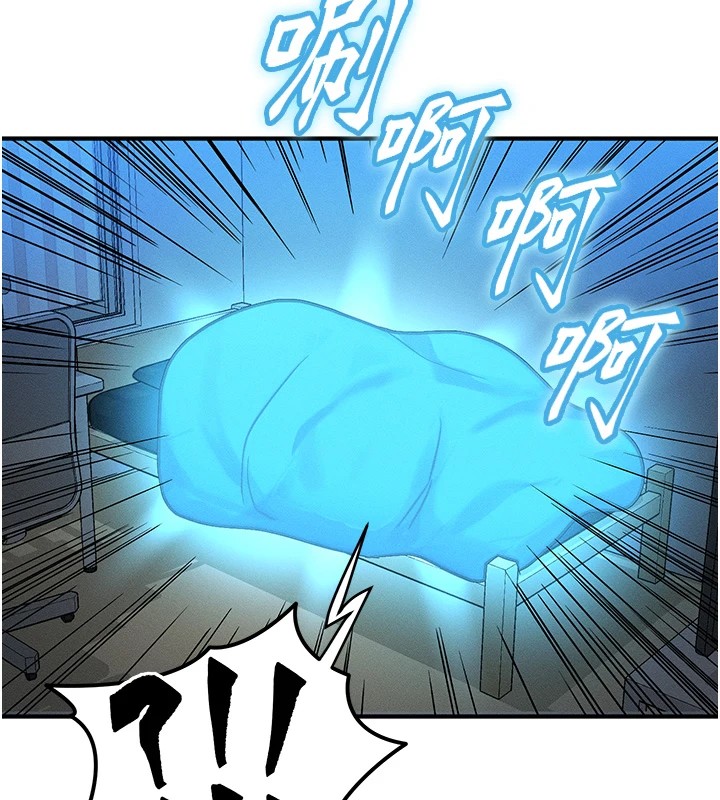 第1话 第 215 页