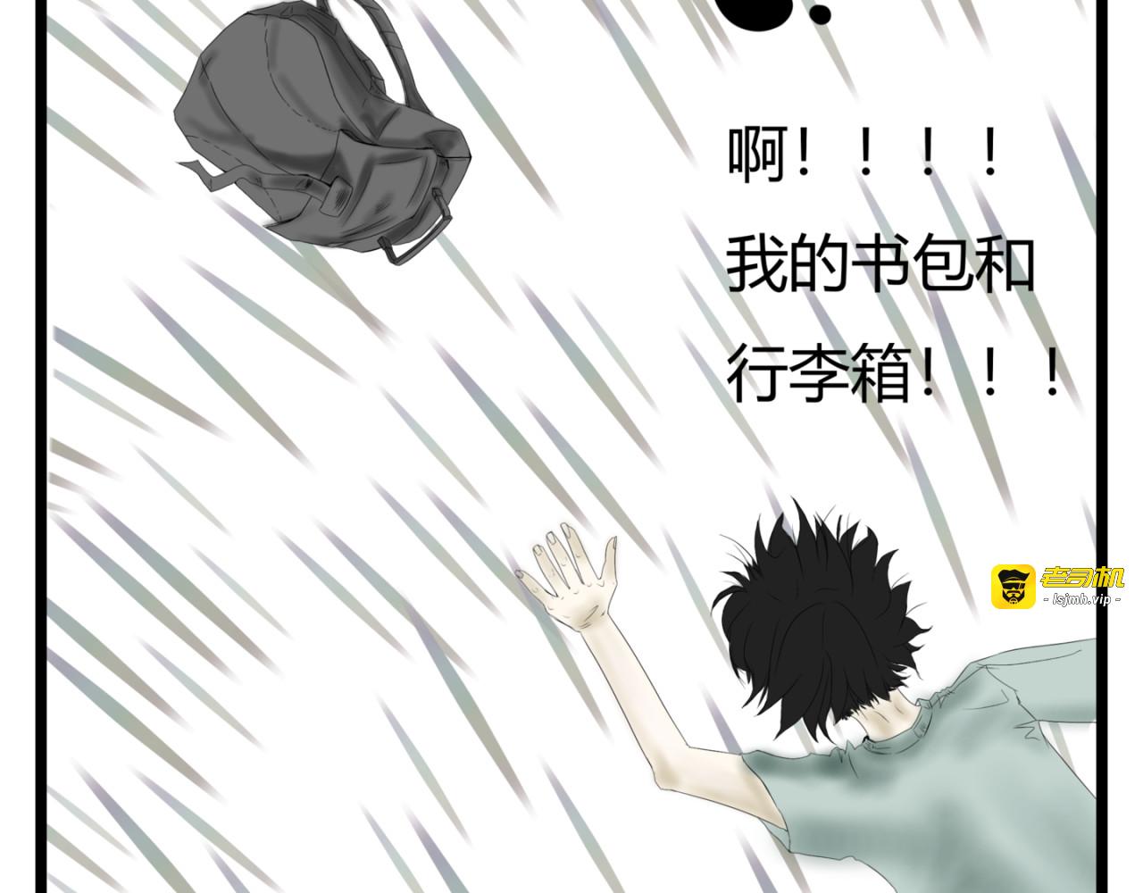入市 第 17 页