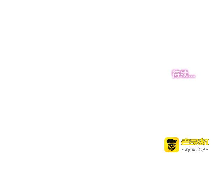 第39话 第 103 页