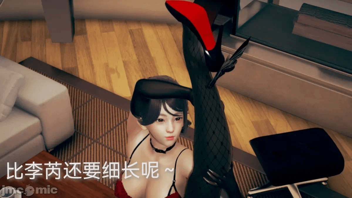 第一话 第 178 页