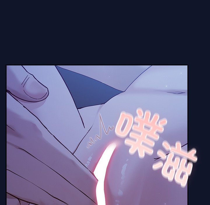 第2话 第 296 页